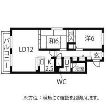 間取図 エストメゾン