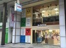 ラオックス札幌狸小路店(電気量販店/ホームセンター)まで1768m パールイレブンマンション