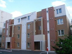 グレースコート