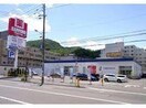 サツドラ伏見啓明店(ドラッグストア)まで470m ピュアコート山鼻