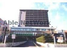 札幌市中央区役所(役所)まで1248m ノール山鼻