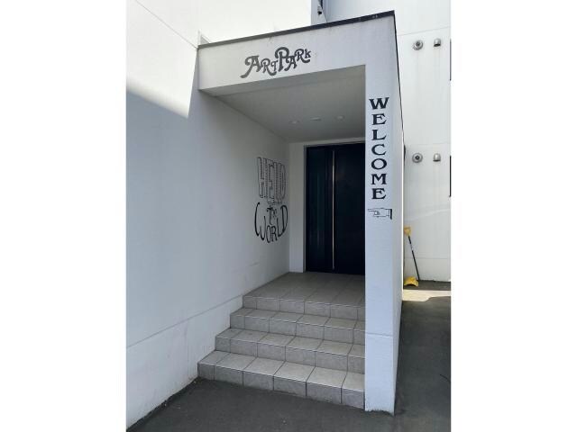  ＡＲＴ　ＰＡＲＫ　Ⅰ