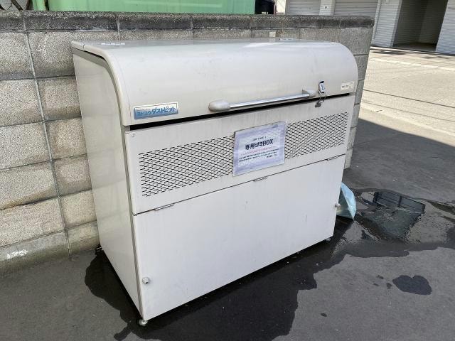  ＡＲＴ　ＰＡＲＫ　Ⅰ