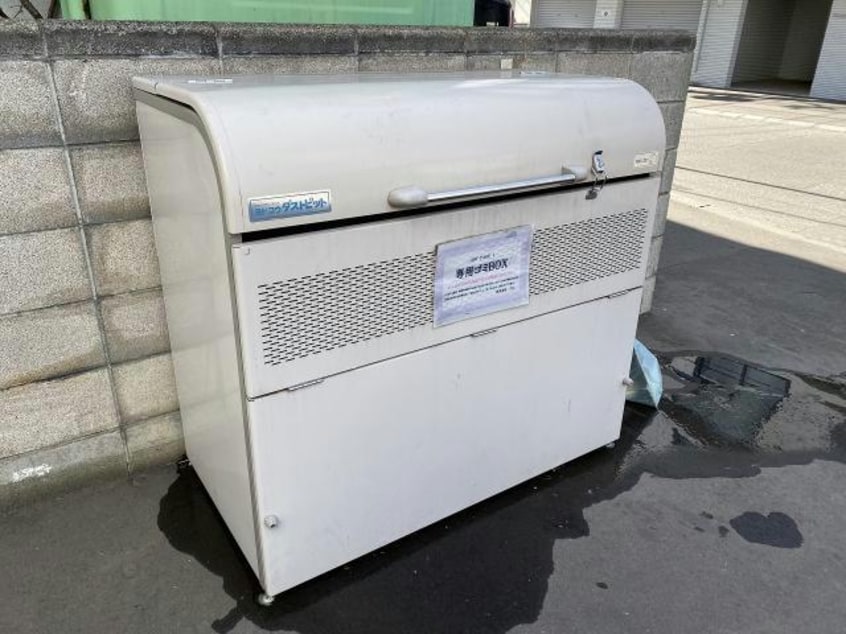  ＡＲＴ　ＰＡＲＫ　Ⅰ