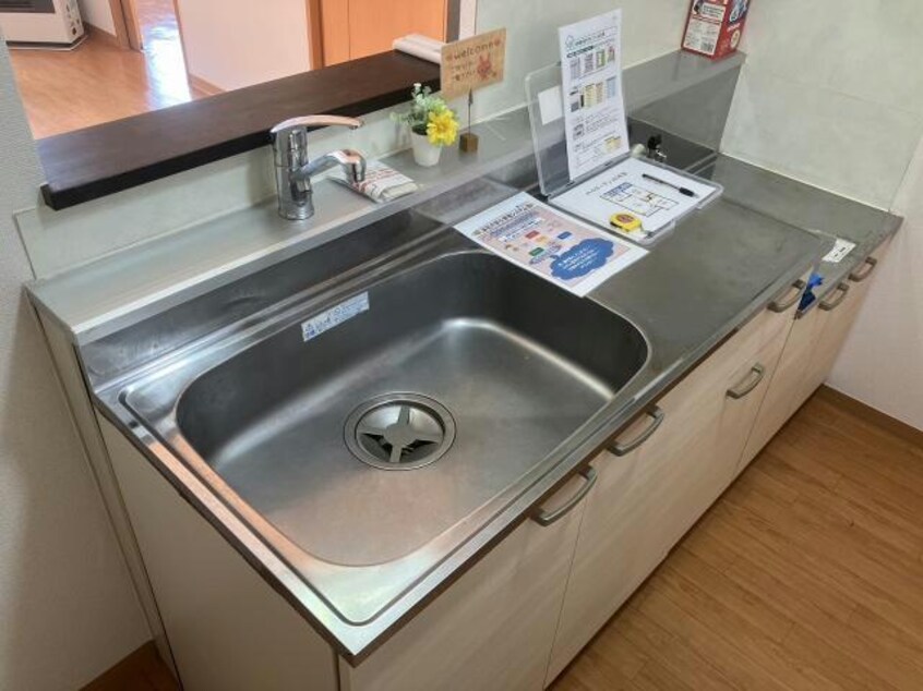  メトロガーデン