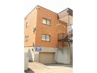 八光マンション