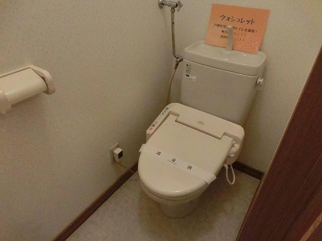  Ｗｅａｌｔｈｙ　Ａ