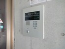  アールベール