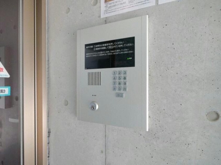  アールベール