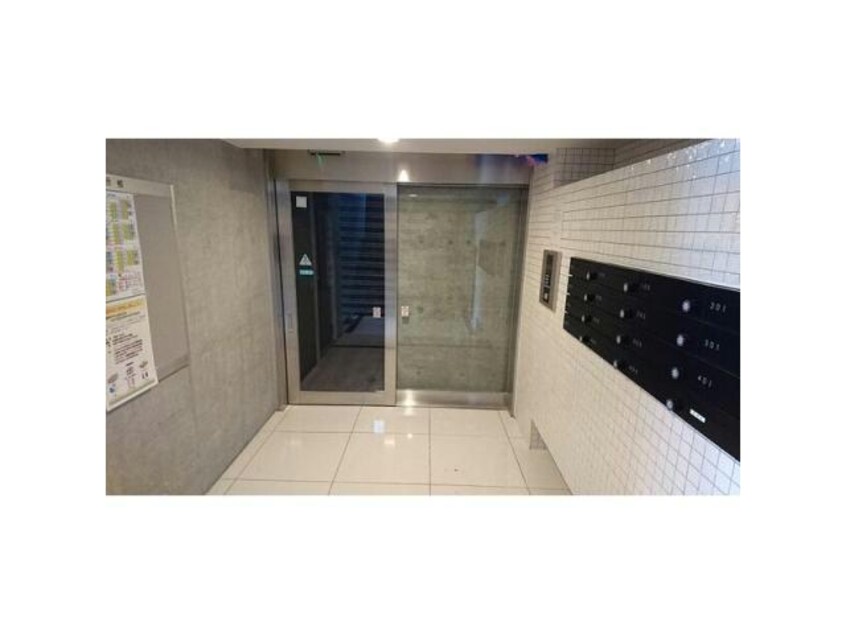  イングレッソ南７条