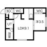 Ｓａｐｐｏｒｏ　Ｈｏｕｓｅ 1LDKの間取り