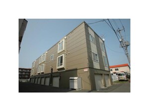 アビーロード南25条