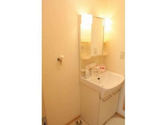  シャーメゾンMIMU