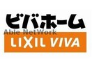 ビバホーム平岸店(電気量販店/ホームセンター)まで2409m シャトー山鼻