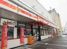 セイコーマートそでもり店(コンビニ)まで994m ラフォーレ山鼻