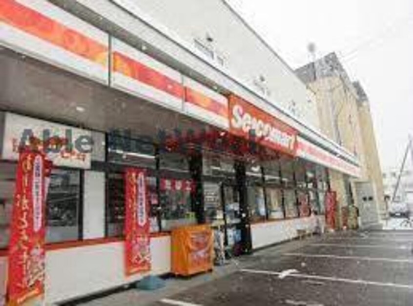 セイコーマートそでもり店(コンビニ)まで994m ラフォーレ山鼻