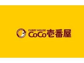 CoCo壱番屋中央区石山通店(その他飲食（ファミレスなど）)まで1070m ソラティーオ