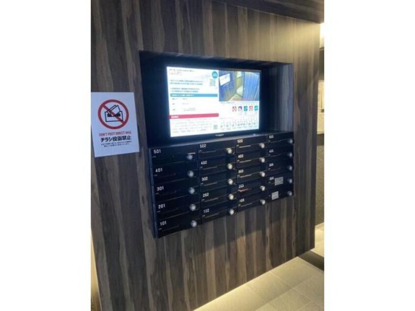  エフェクト南１１条　Ａ棟