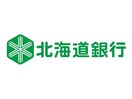 北海道銀行薄野支店(銀行)まで497m Courtyard