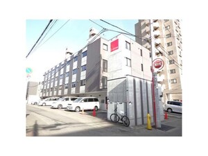 ノースランド山鼻