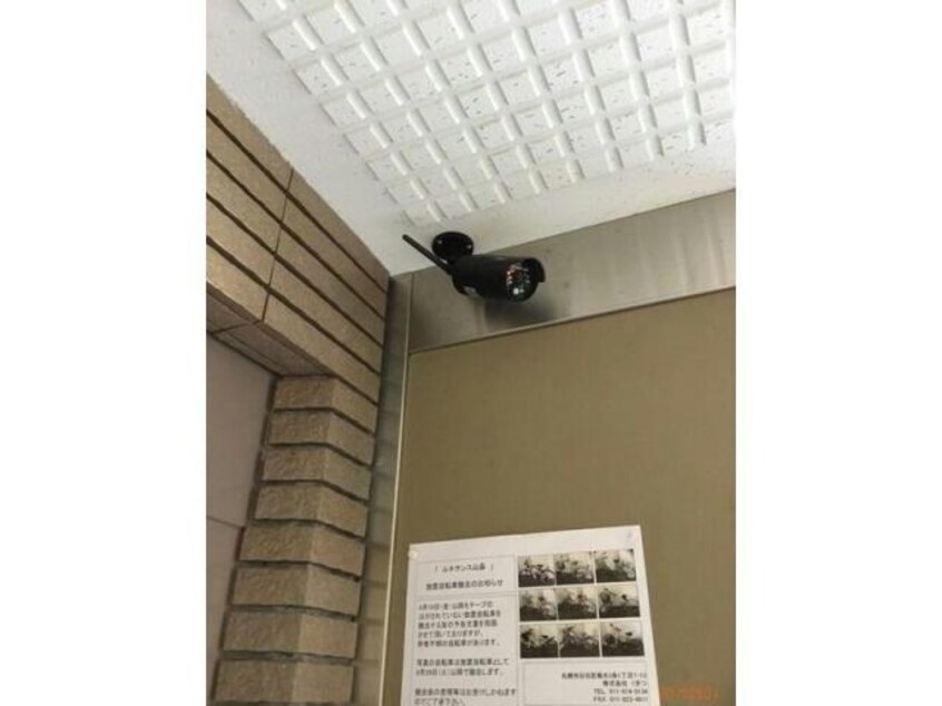  ルネサンス山鼻