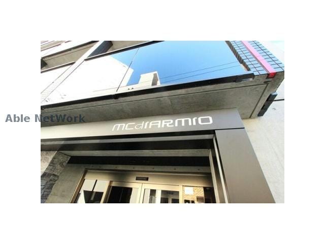  MCdIARMID(マクダミド)