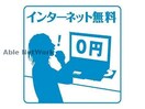  MCdIARMID(マクダミド)