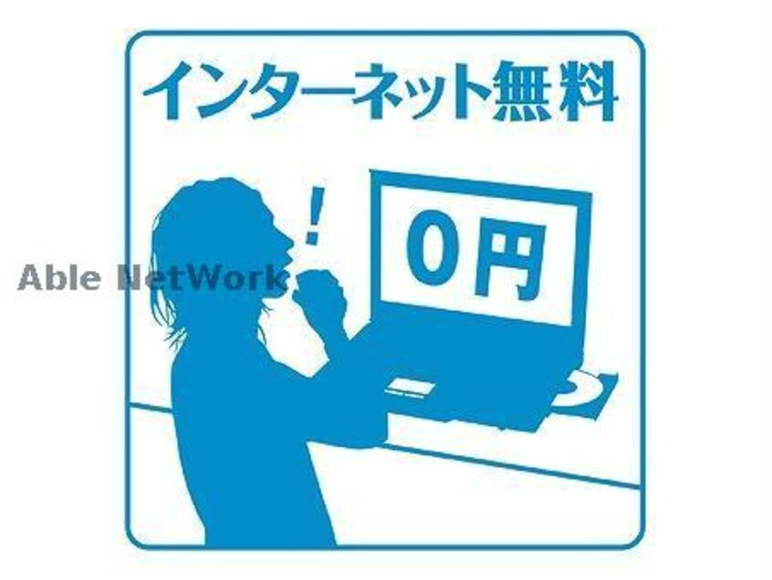 MCdIARMID(マクダミド)