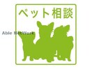  MCdIARMID(マクダミド)