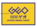 ゲオ札幌南21条店(ビデオ/DVD)まで958m 山鼻コンパウンド