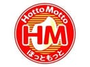 ほっともっと行啓通り店(その他飲食（ファミレスなど）)まで211m Pêche山鼻 A