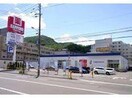 サツドラ伏見啓明店(ドラッグストア)まで629m ノール旭ヶ丘