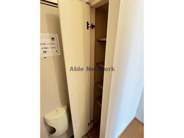  ロックイン菊水