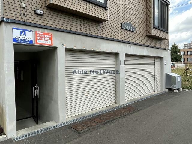  ロックイン菊水