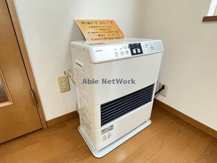  ロックイン菊水