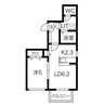 Collins Mansion 1LDKの間取り