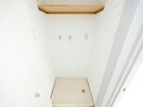 ノーザンヒルズ南10条