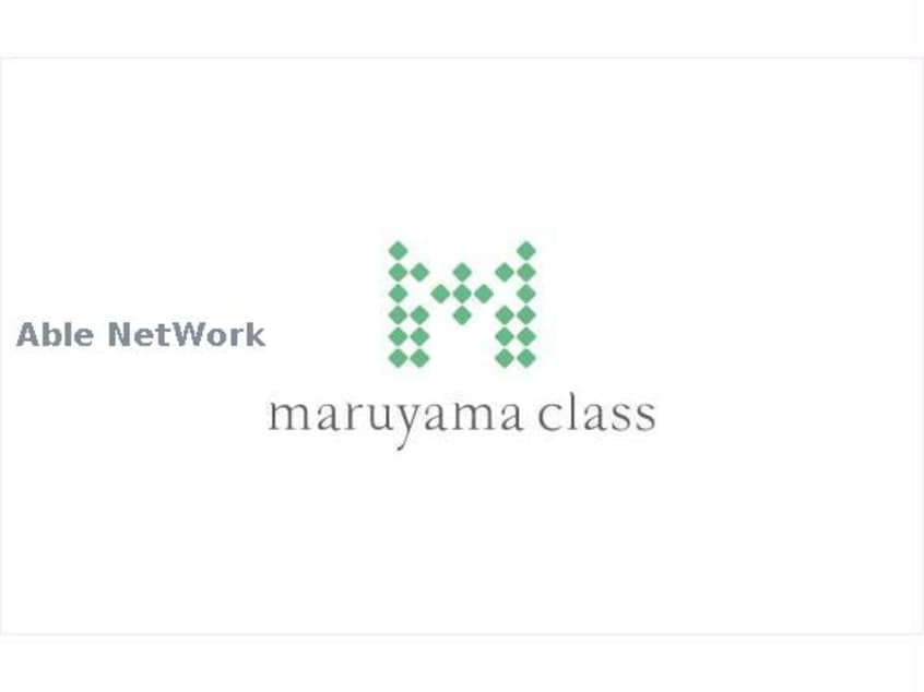 マルヤマクラス(ショッピングセンター/アウトレットモール)まで1504m エクシード旭ヶ丘