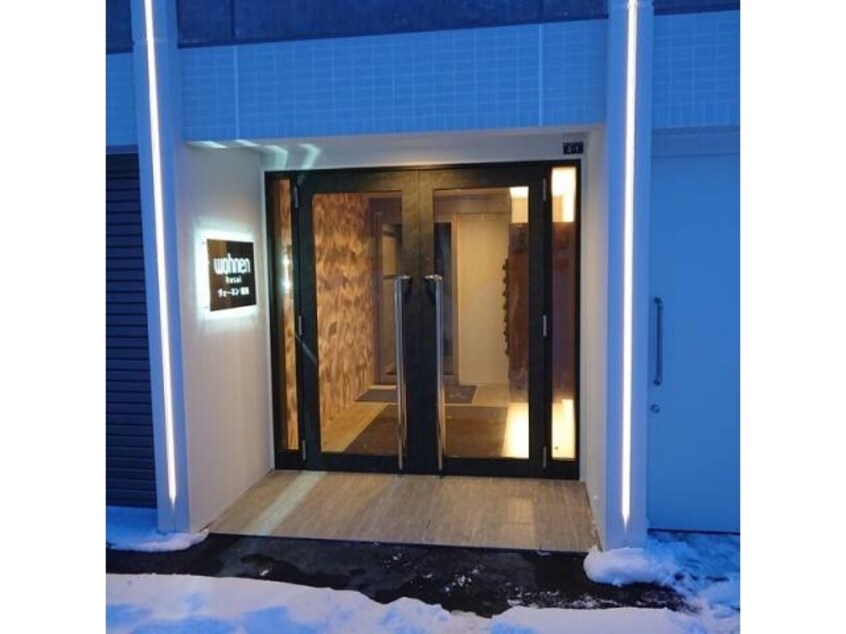  ヴォーネン幌西