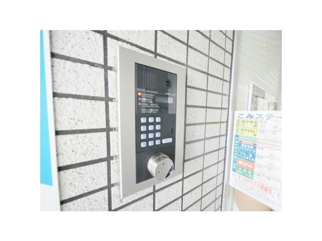 グランメール南8条