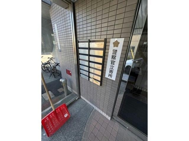  MAISON　HOXIN南10条