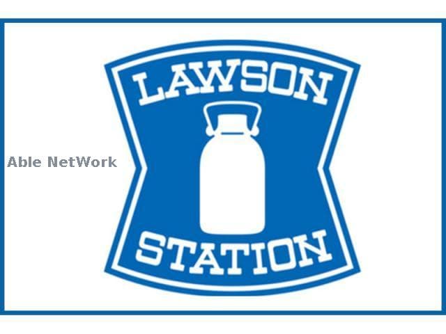 ローソン札幌南7条西店(コンビニ)まで232m ベルファーレ中央