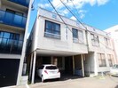 OHTAC1の外観
