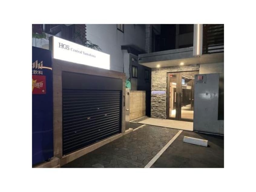  HGS Central Yamahana