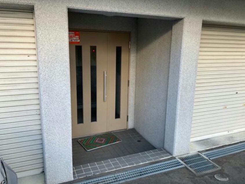  パラサントノール