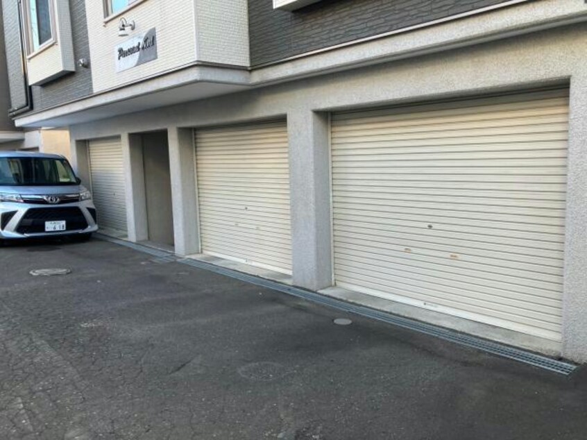  パラサントノール