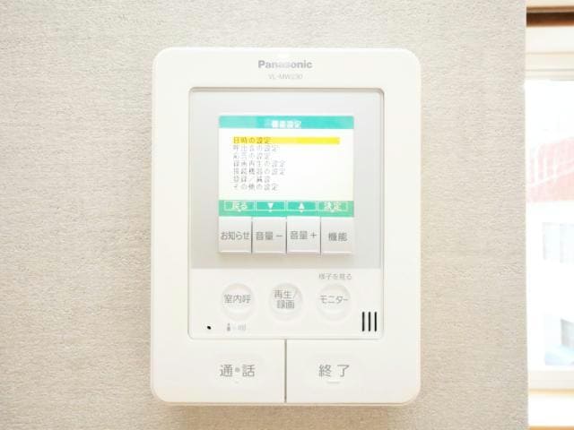  南２３西１２戸建