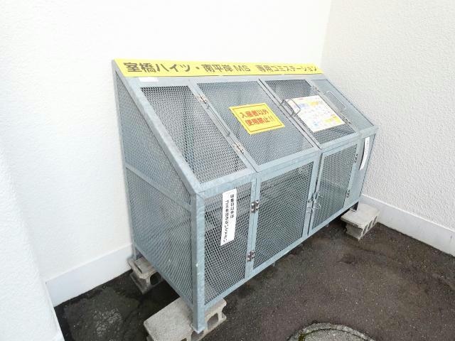  南平岸マンション