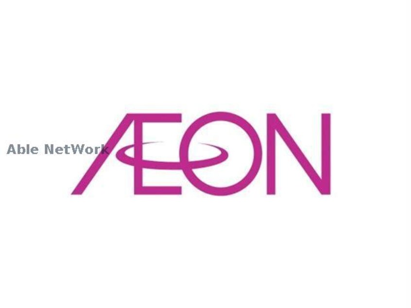 イオン札幌西岡ショッピングセンター(ショッピングセンター/アウトレットモール)まで1601m 南平岸マンション