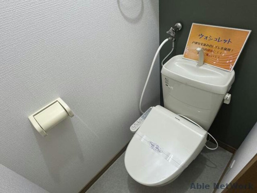  パレットコートＩ